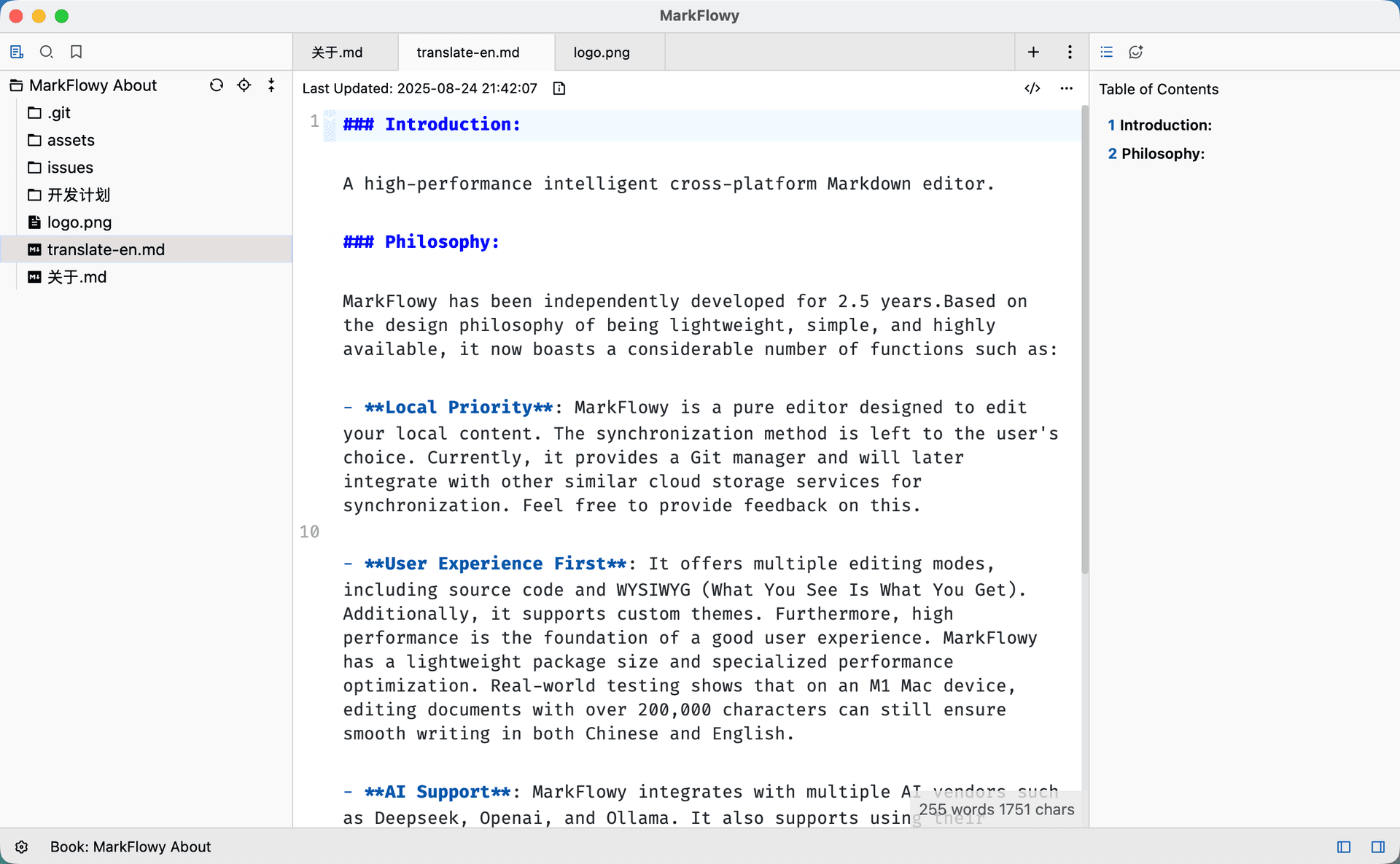 Multiple Editing Modes